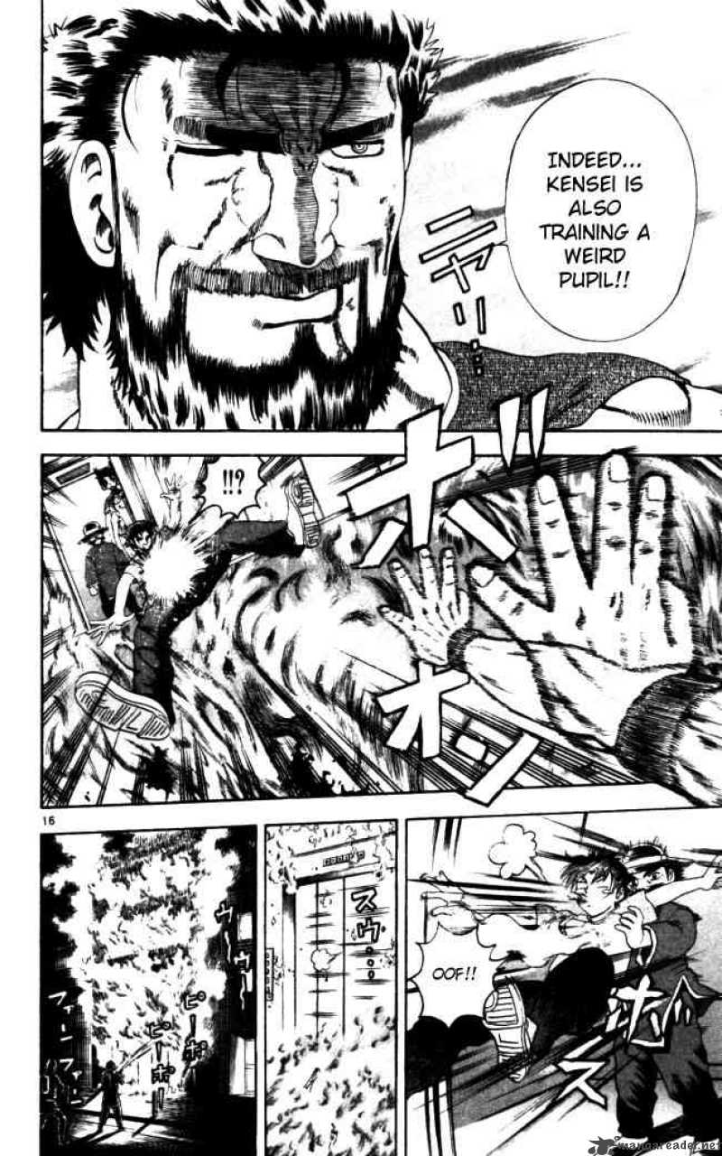 Historys Strongest Disciple Kenichi 69 16