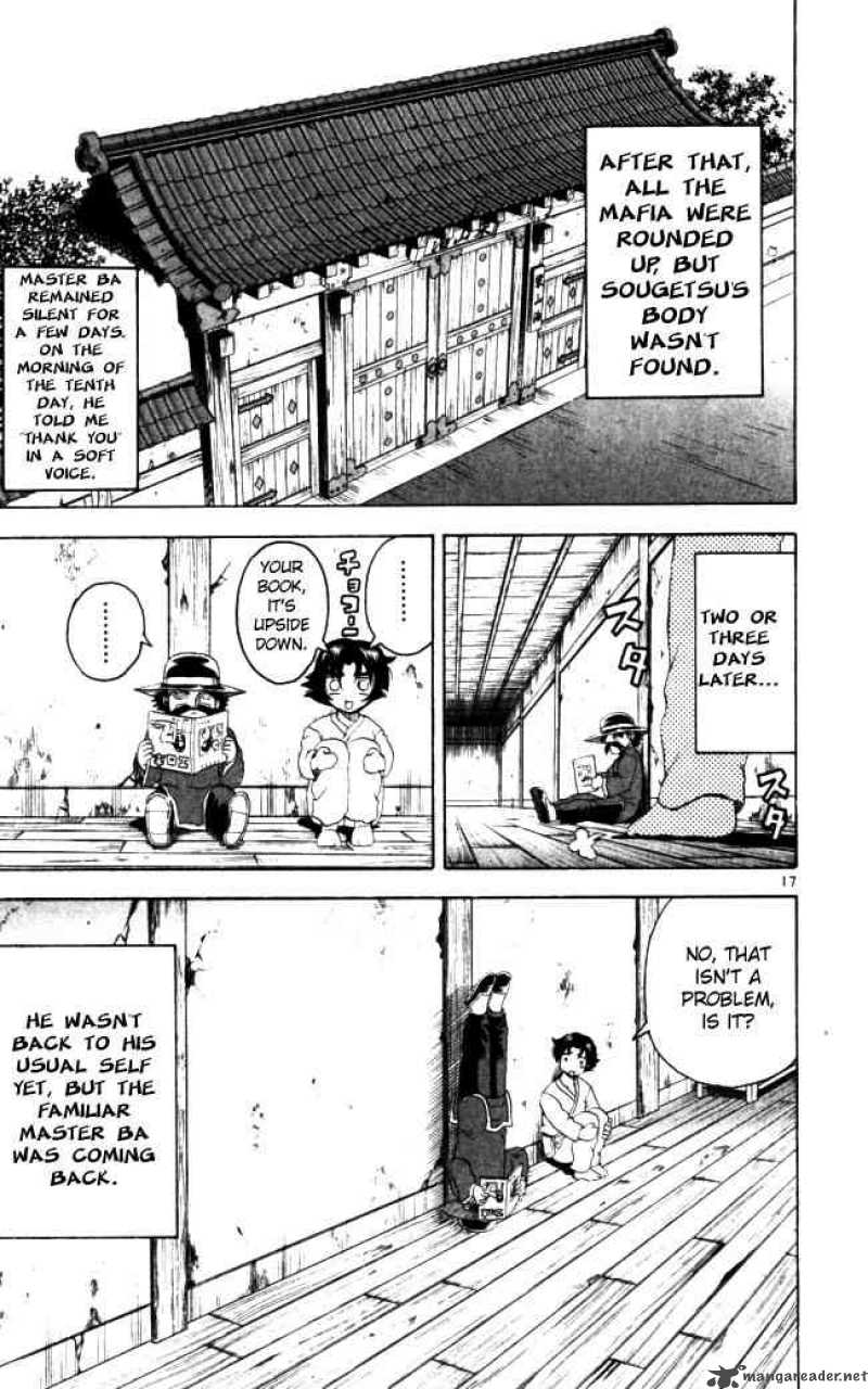 Historys Strongest Disciple Kenichi 69 17