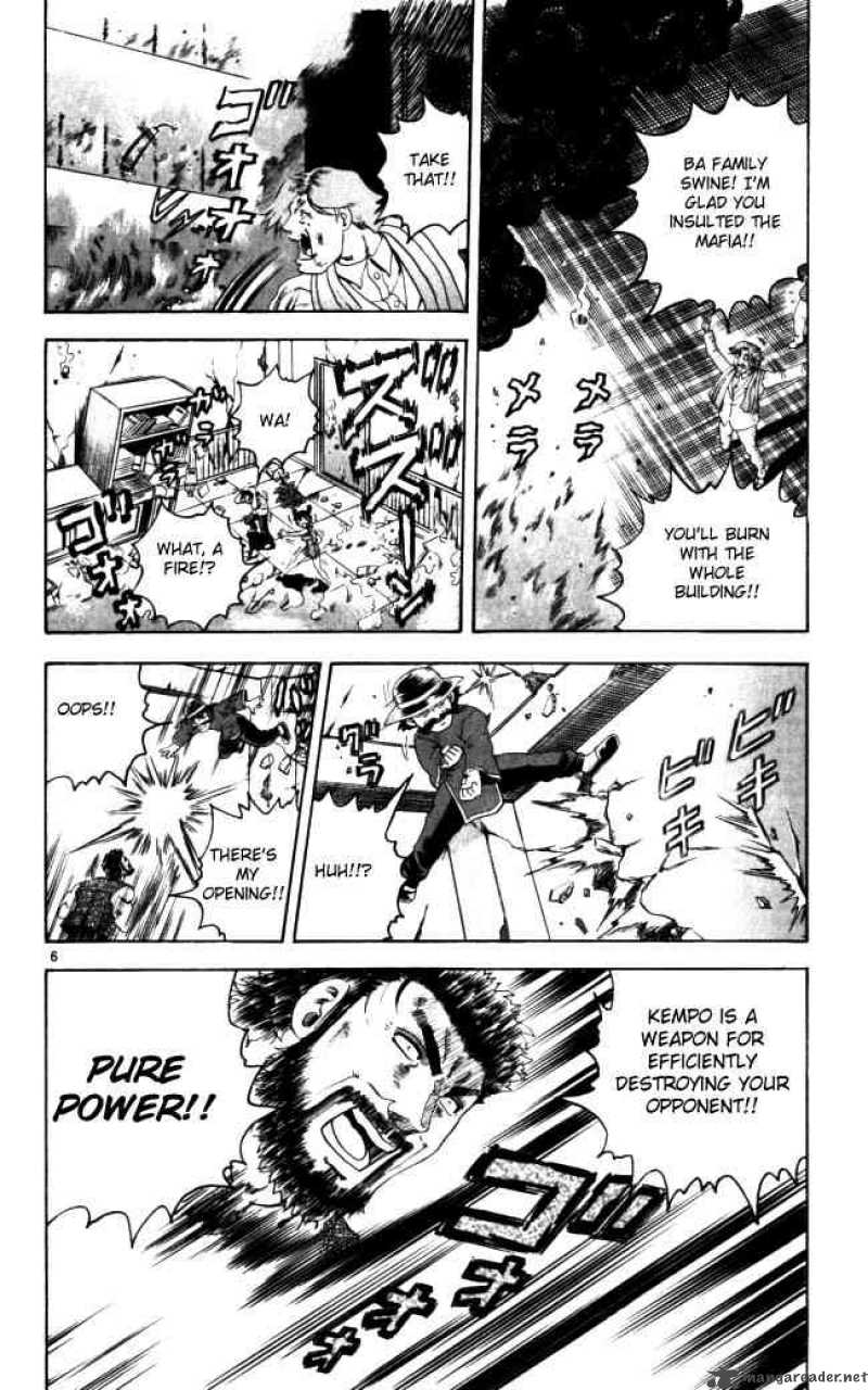 Historys Strongest Disciple Kenichi 69 6
