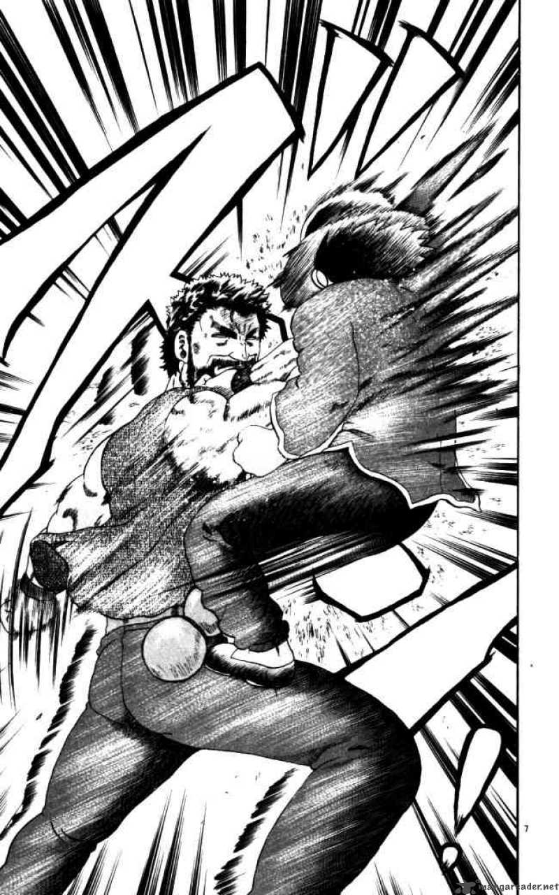 Historys Strongest Disciple Kenichi 69 7