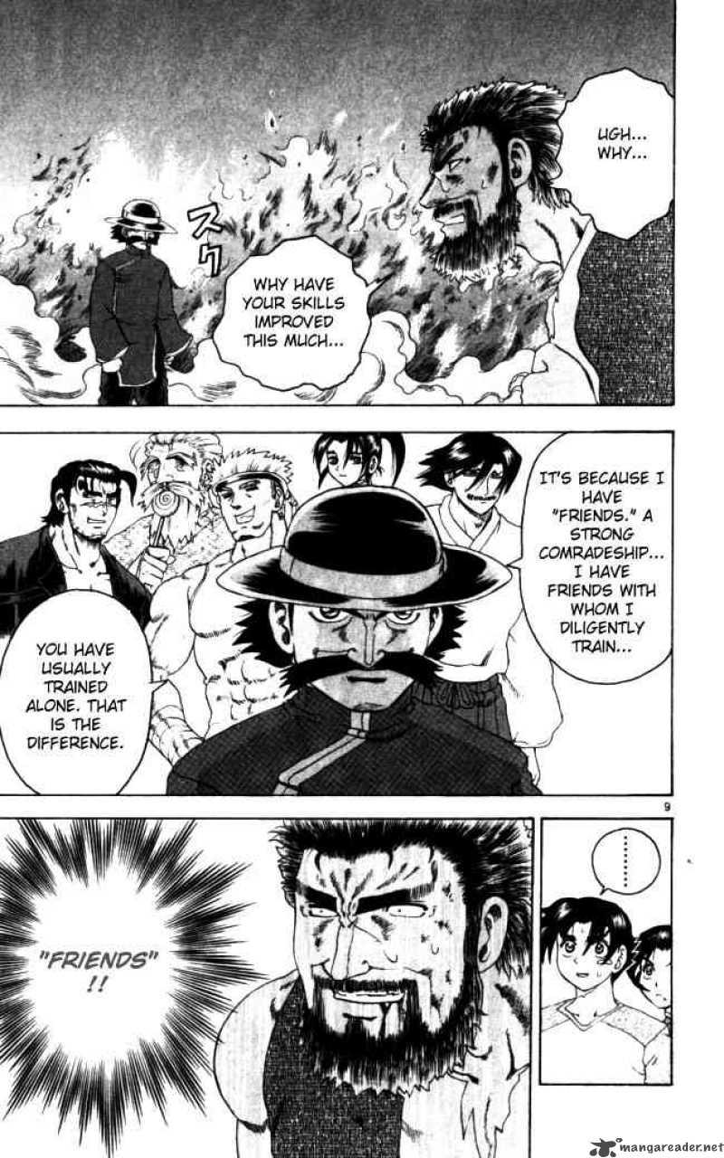 Historys Strongest Disciple Kenichi 69 9
