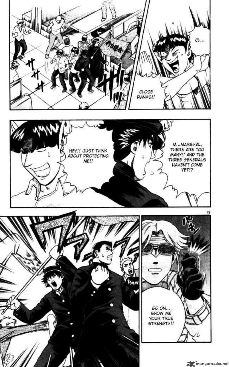 Historys Strongest Disciple Kenichi 70 17