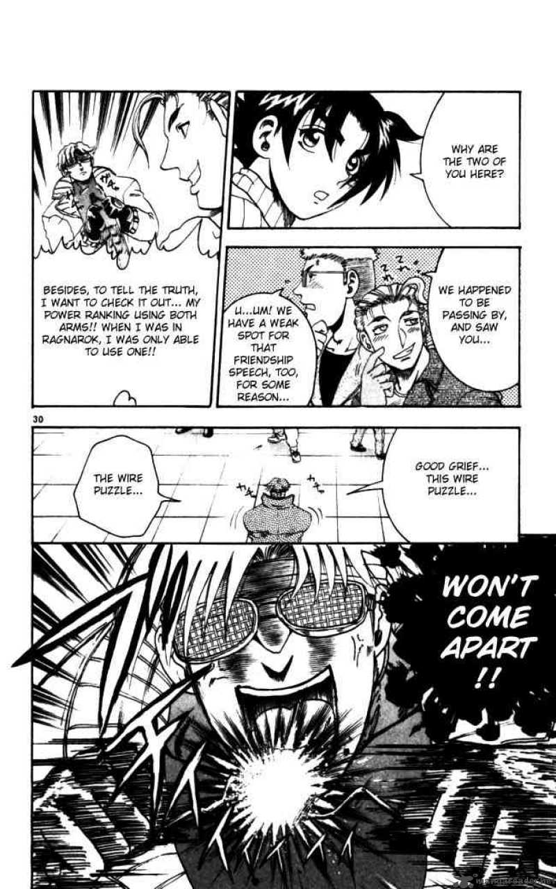 Historys Strongest Disciple Kenichi 70 27