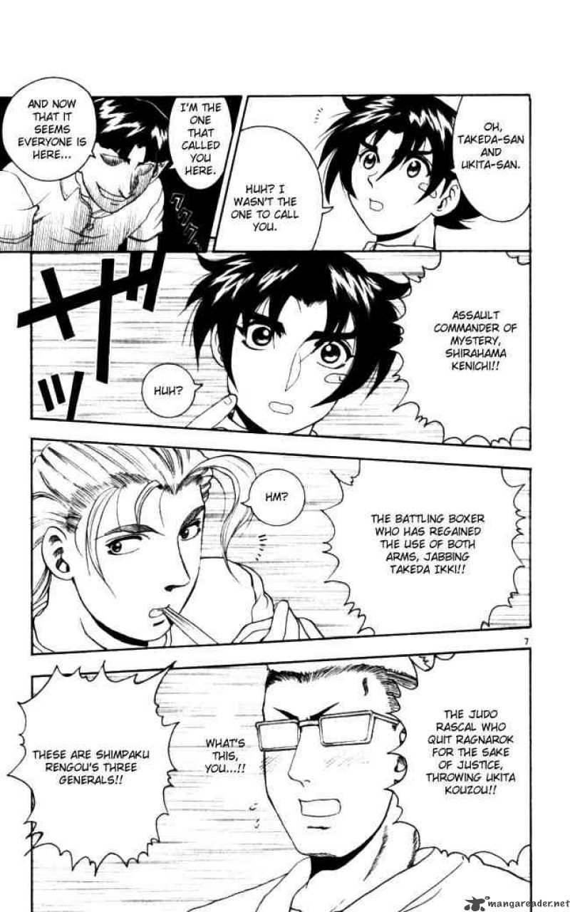Historys Strongest Disciple Kenichi 70 6