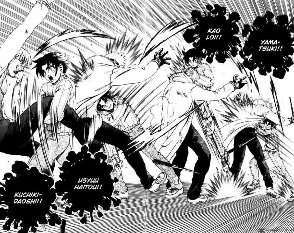 Historys Strongest Disciple Kenichi 71 10