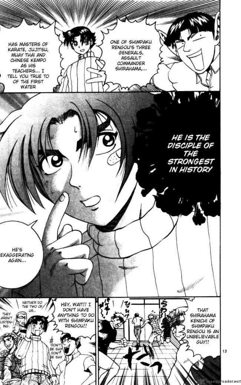 Historys Strongest Disciple Kenichi 71 12