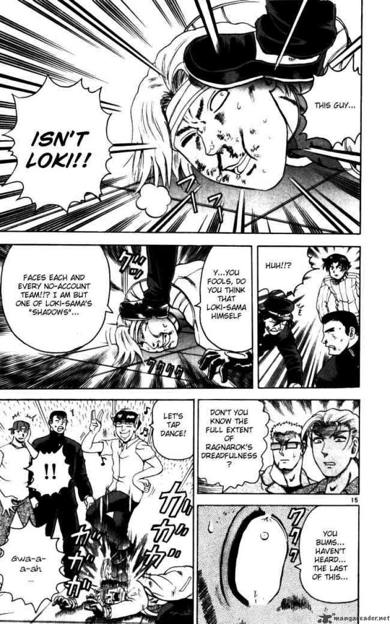 Historys Strongest Disciple Kenichi 71 14