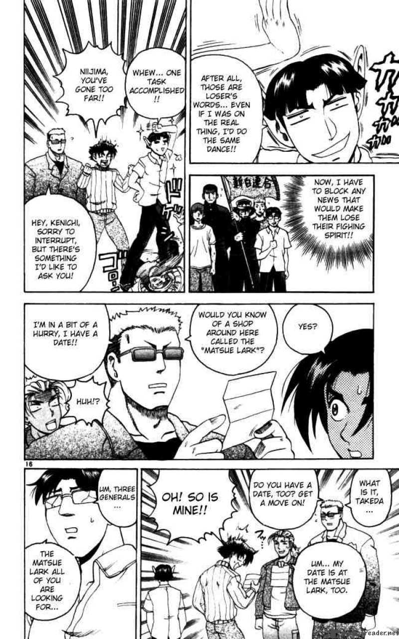 Historys Strongest Disciple Kenichi 71 15