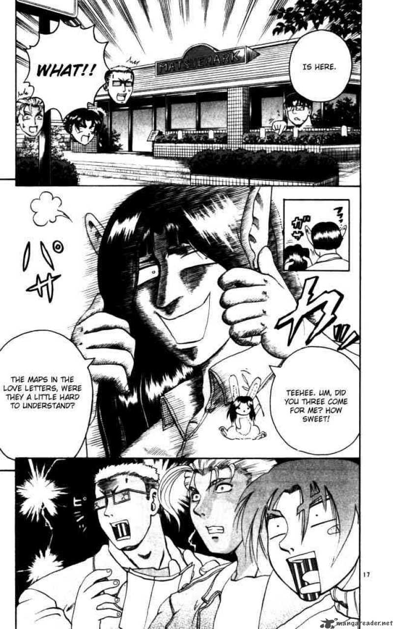 Historys Strongest Disciple Kenichi 71 16