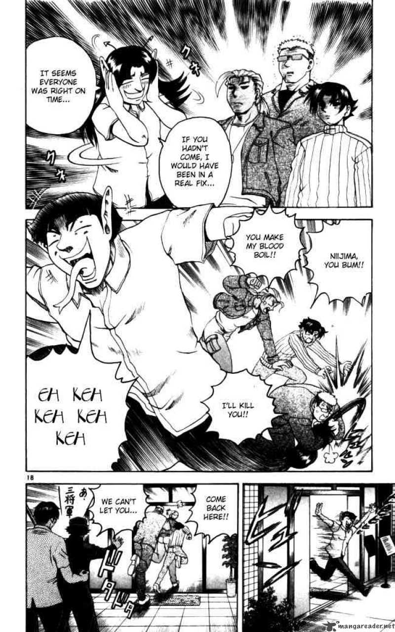 Historys Strongest Disciple Kenichi 71 17