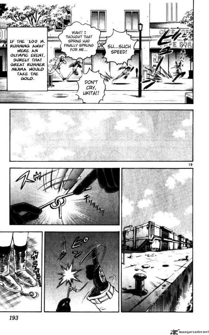 Historys Strongest Disciple Kenichi 71 18