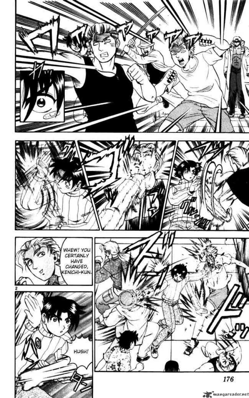Historys Strongest Disciple Kenichi 71 2