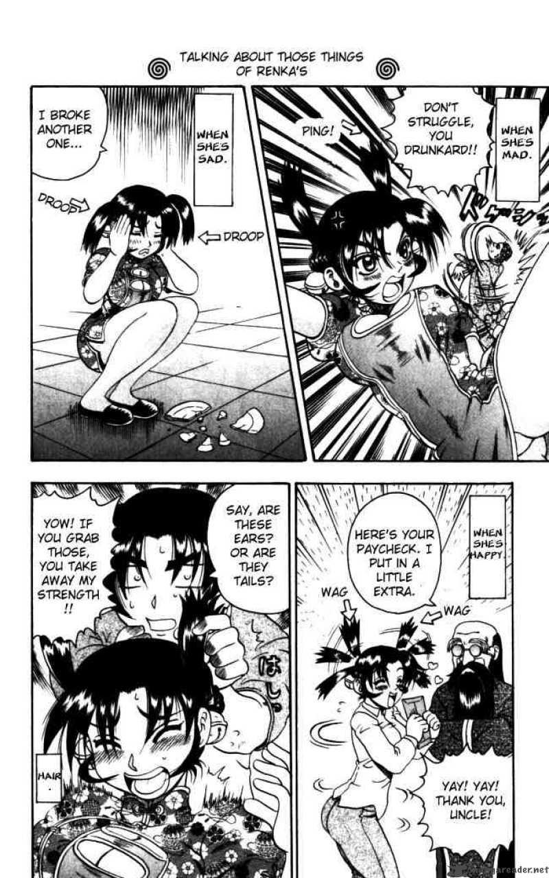 Historys Strongest Disciple Kenichi 71 21