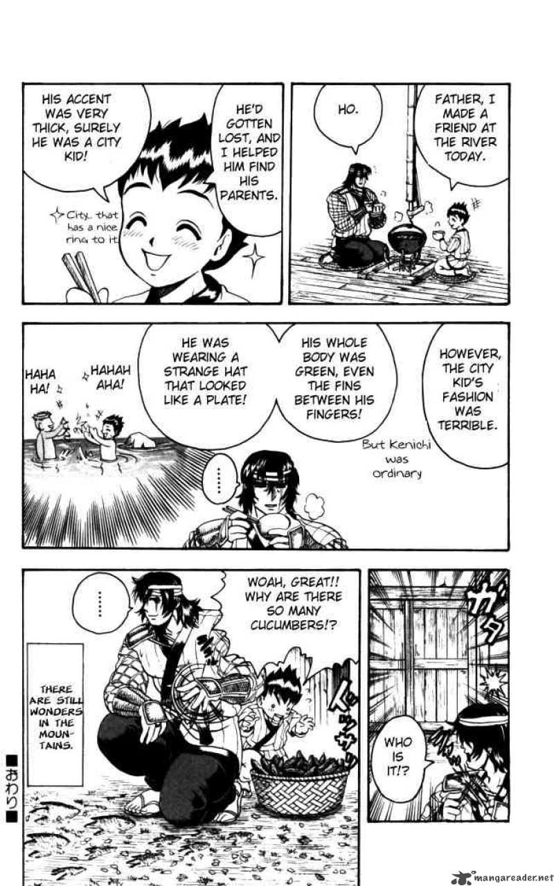 Historys Strongest Disciple Kenichi 71 22