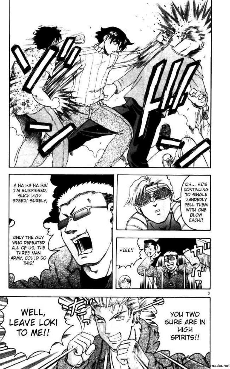 Historys Strongest Disciple Kenichi 71 3