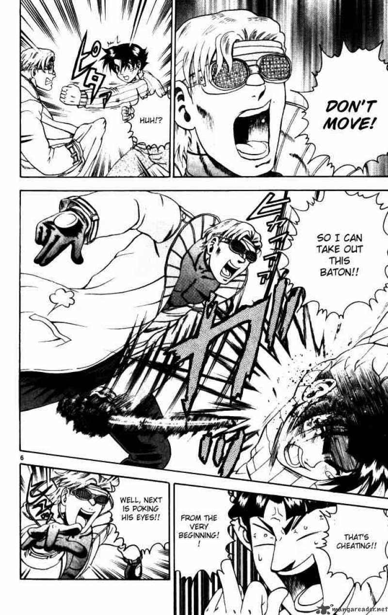 Historys Strongest Disciple Kenichi 71 6
