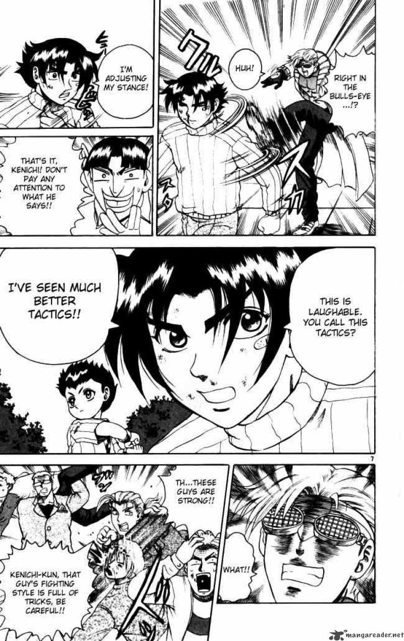 Historys Strongest Disciple Kenichi 71 7