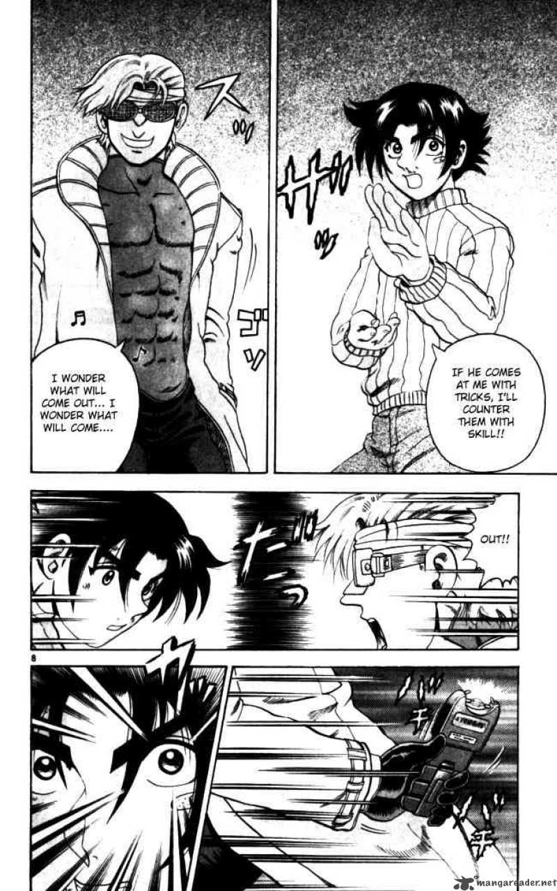 Historys Strongest Disciple Kenichi 71 8