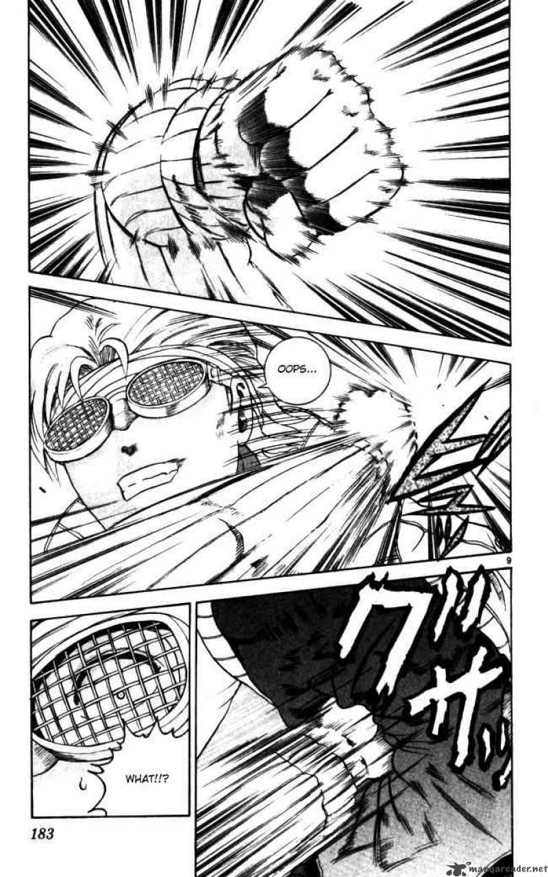 Historys Strongest Disciple Kenichi 71 9