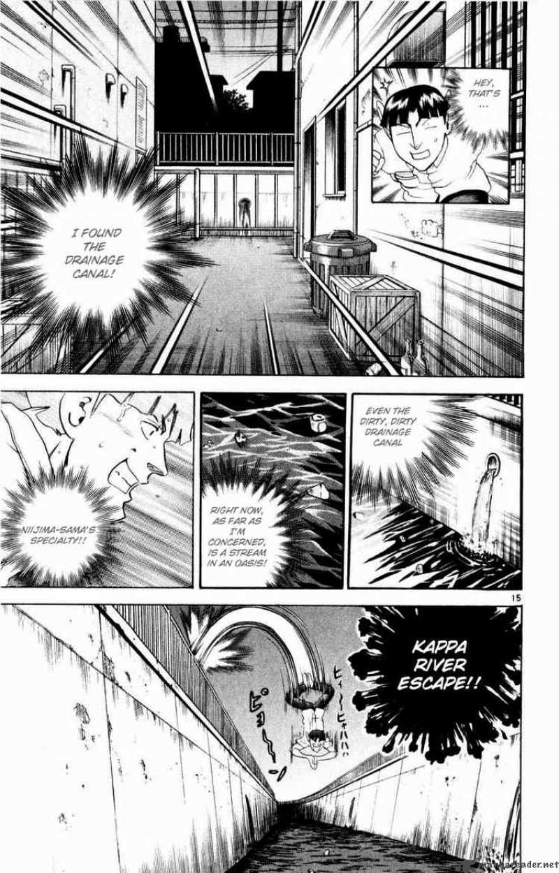 Historys Strongest Disciple Kenichi 72 15