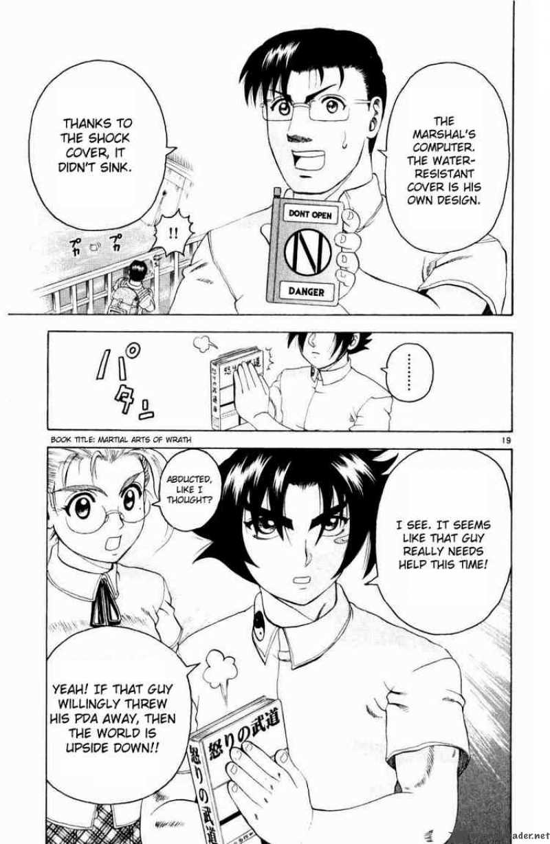 Historys Strongest Disciple Kenichi 72 19