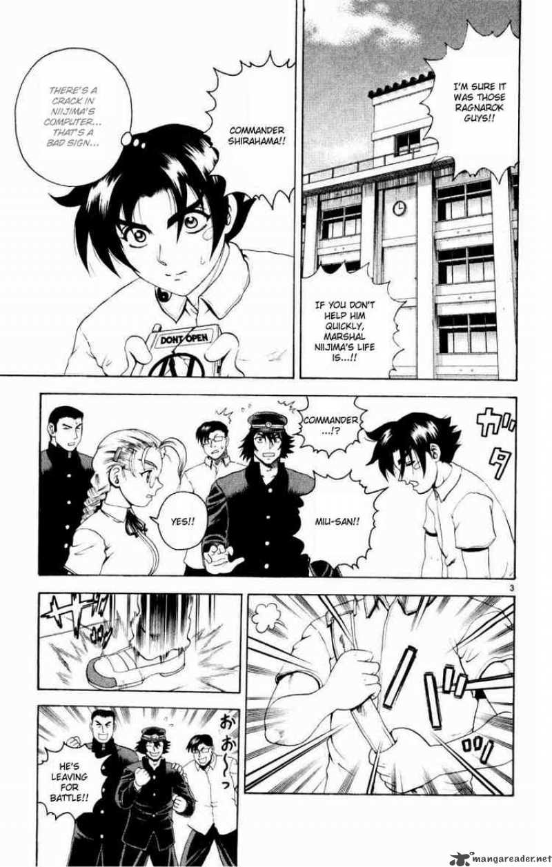 Historys Strongest Disciple Kenichi 73 2