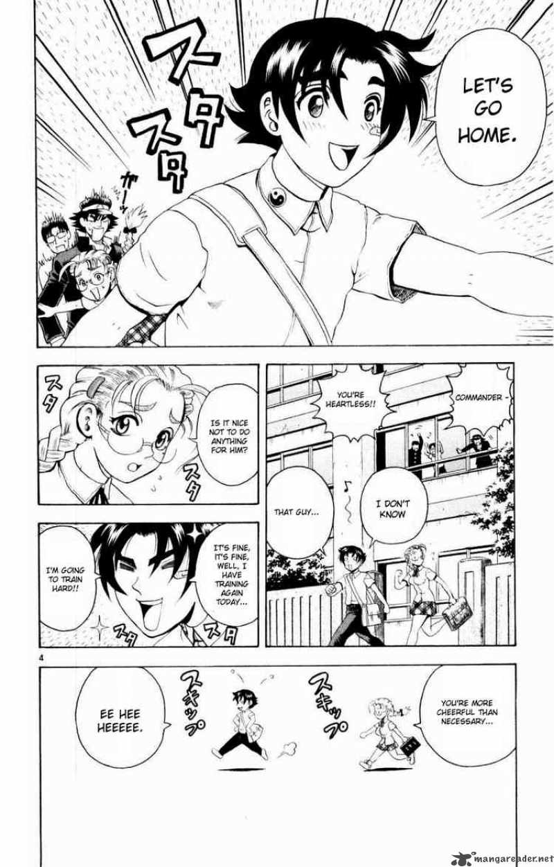 Historys Strongest Disciple Kenichi 73 3