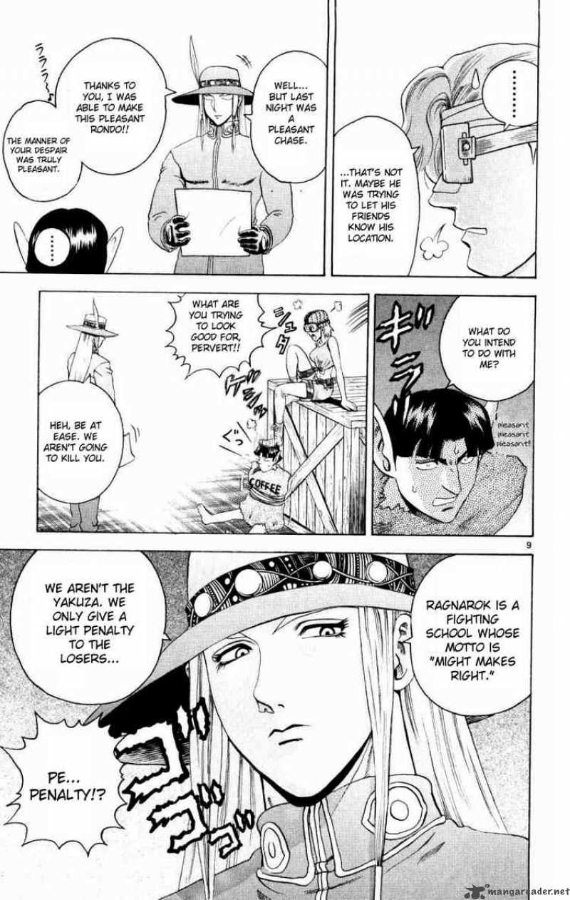 Historys Strongest Disciple Kenichi 73 8