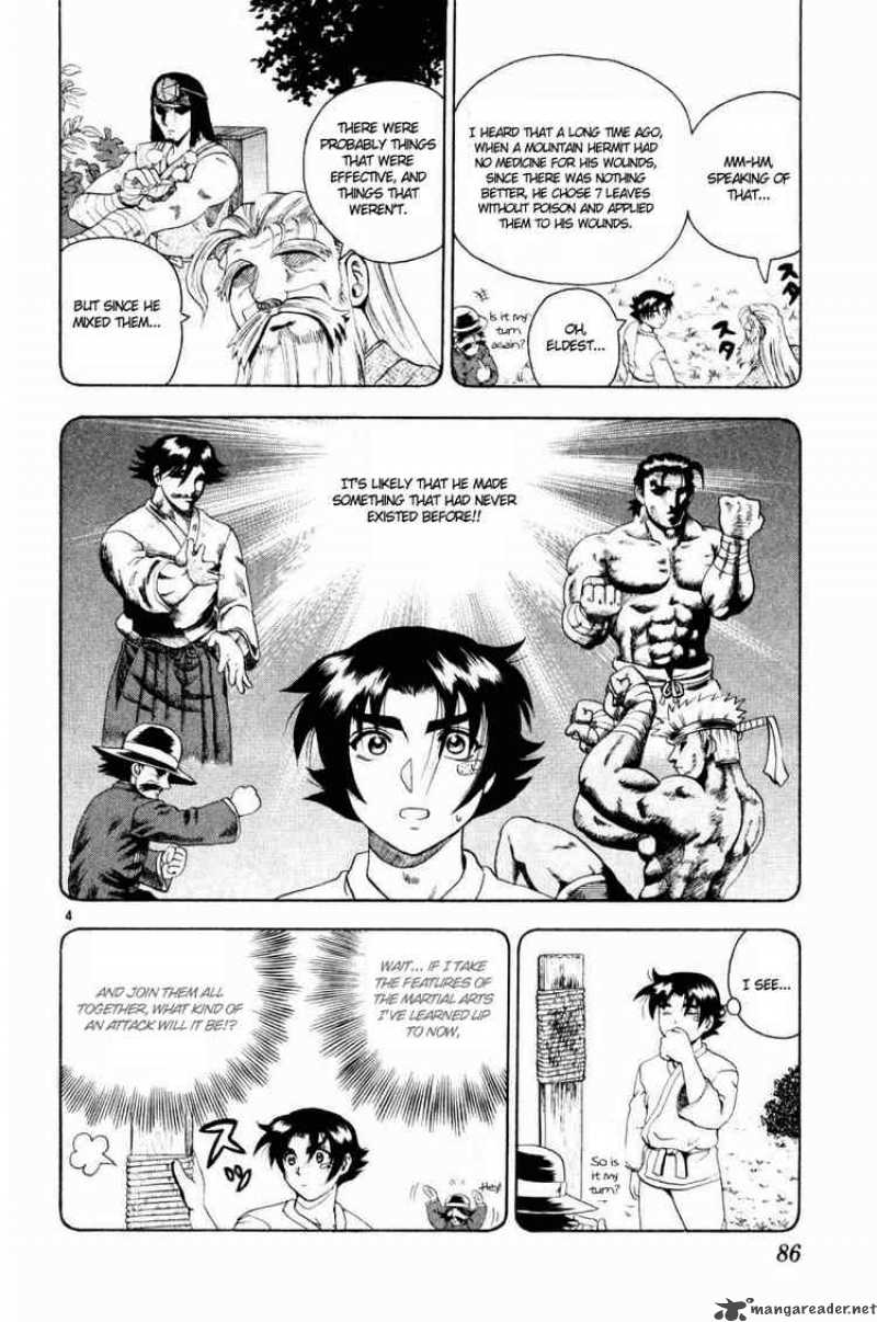 Historys Strongest Disciple Kenichi 76 4
