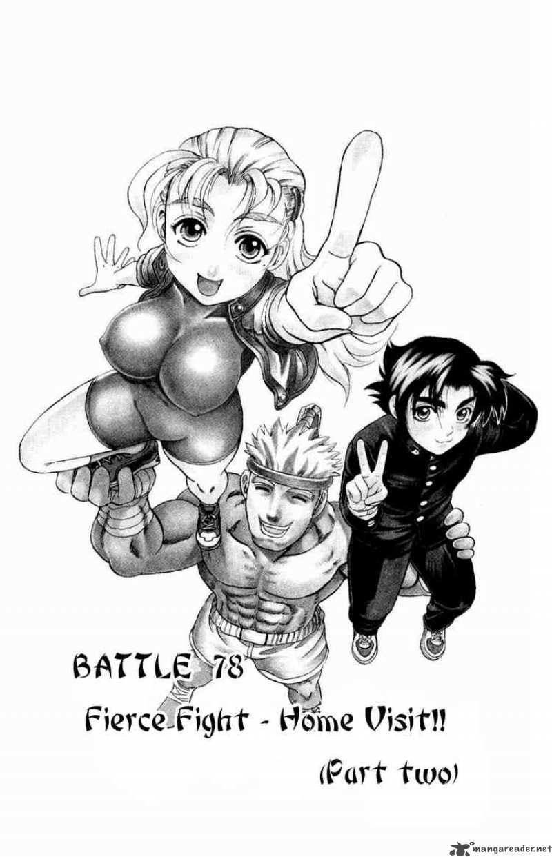 Historys Strongest Disciple Kenichi 78 1
