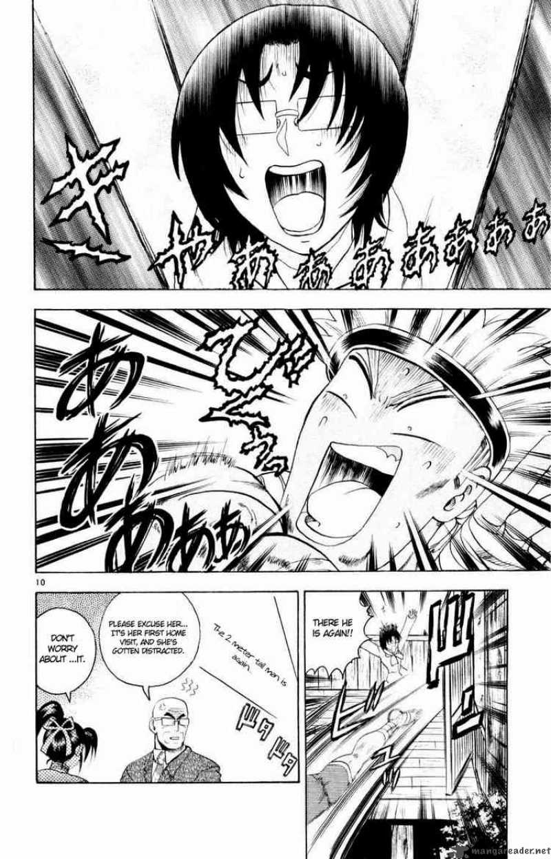 Historys Strongest Disciple Kenichi 78 10