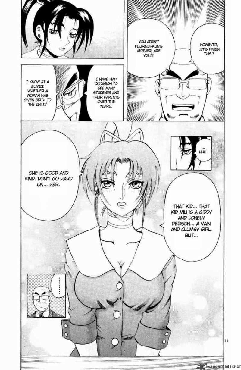 Historys Strongest Disciple Kenichi 78 11