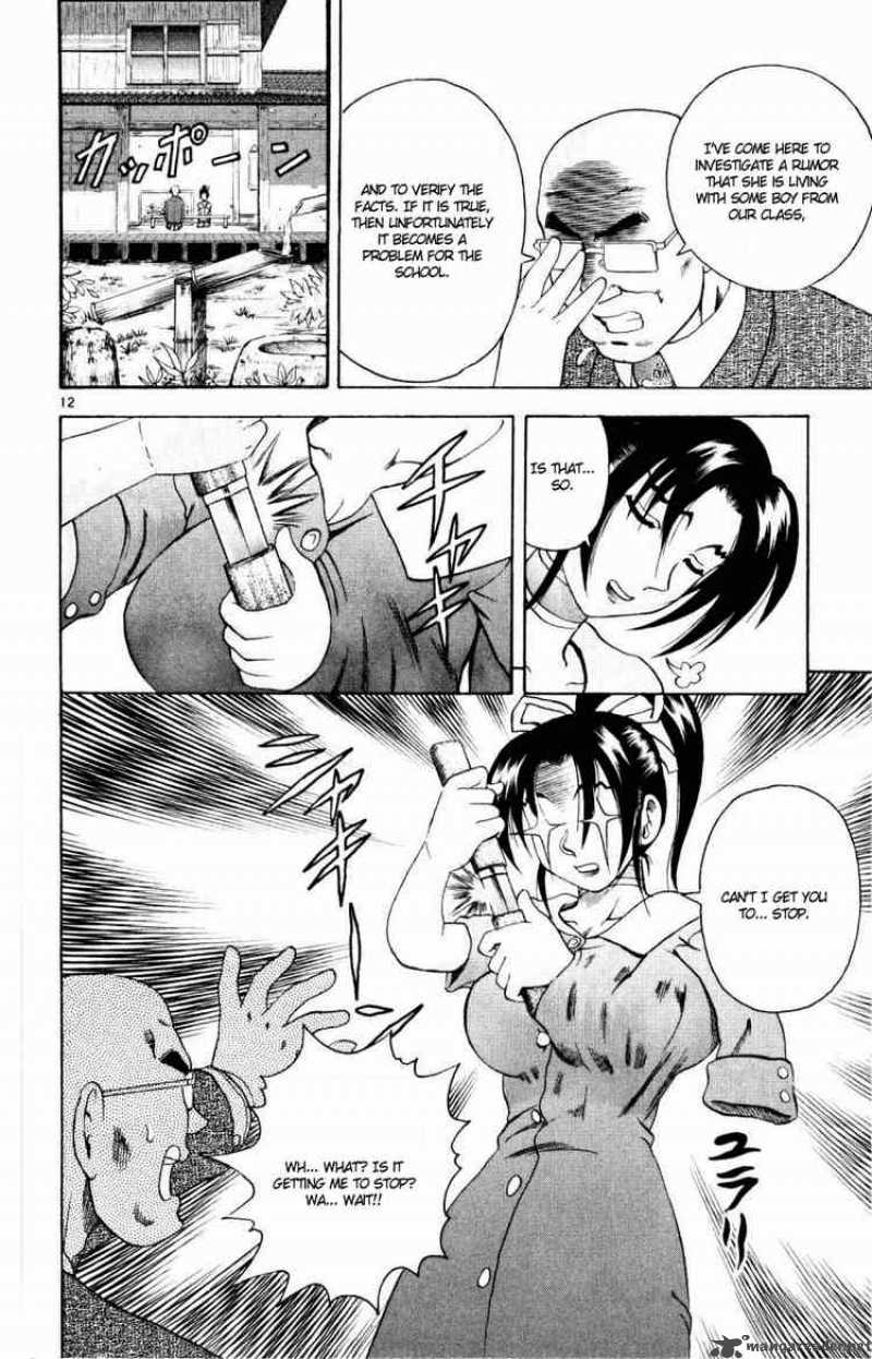 Historys Strongest Disciple Kenichi 78 12