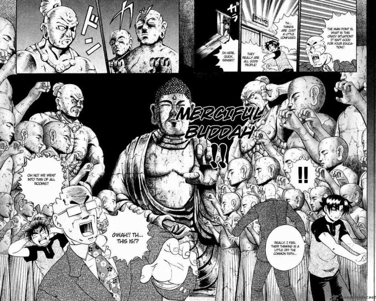 Historys Strongest Disciple Kenichi 78 16