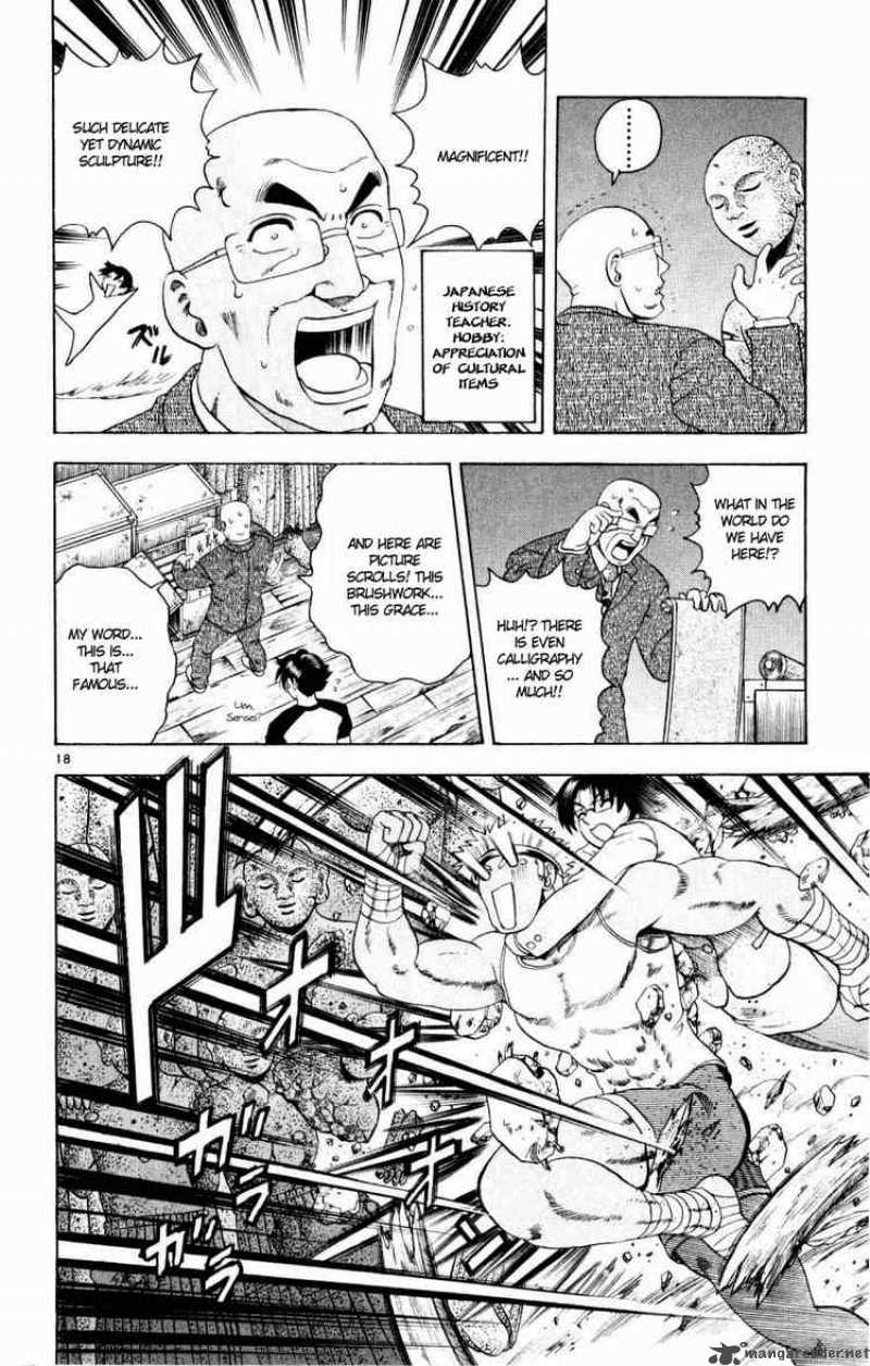 Historys Strongest Disciple Kenichi 78 17