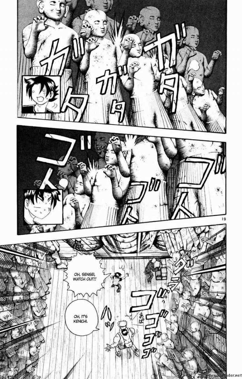 Historys Strongest Disciple Kenichi 78 18