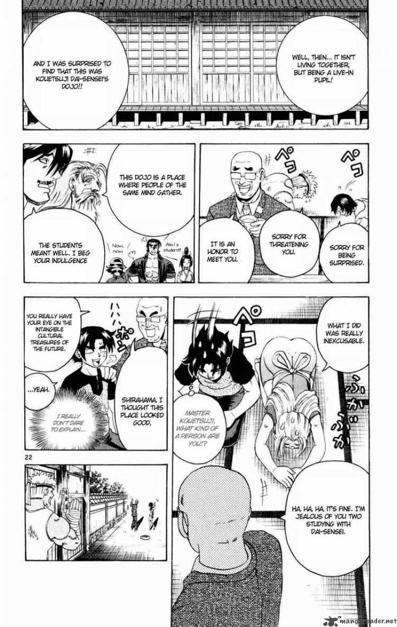 Historys Strongest Disciple Kenichi 78 21