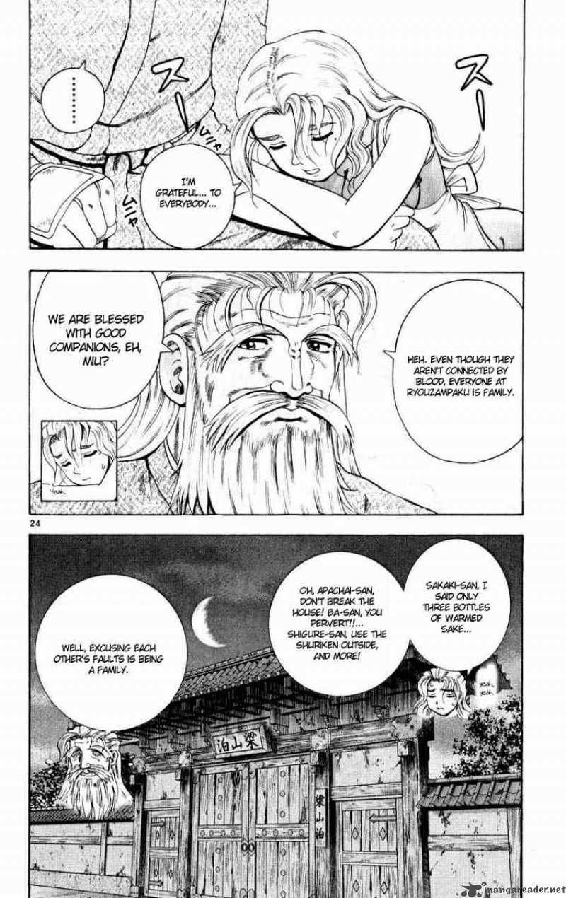Historys Strongest Disciple Kenichi 78 23