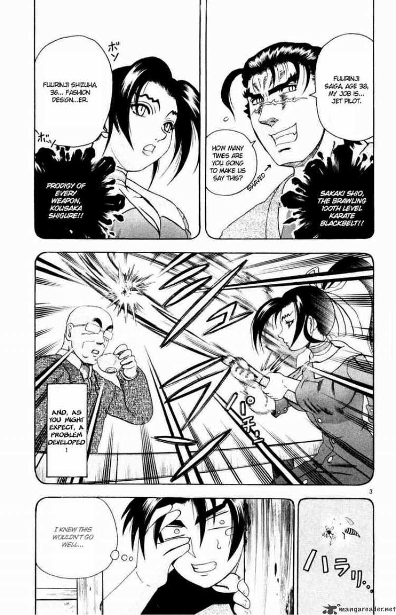 Historys Strongest Disciple Kenichi 78 3
