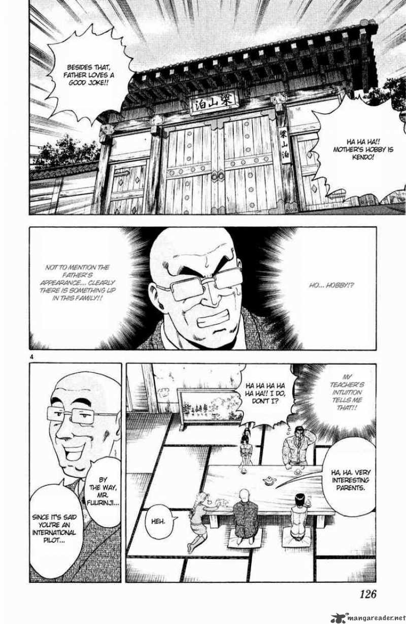 Historys Strongest Disciple Kenichi 78 4