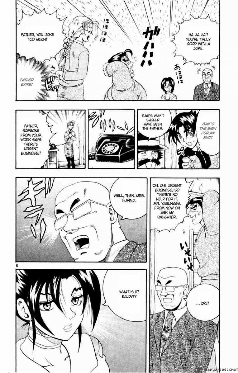 Historys Strongest Disciple Kenichi 78 6