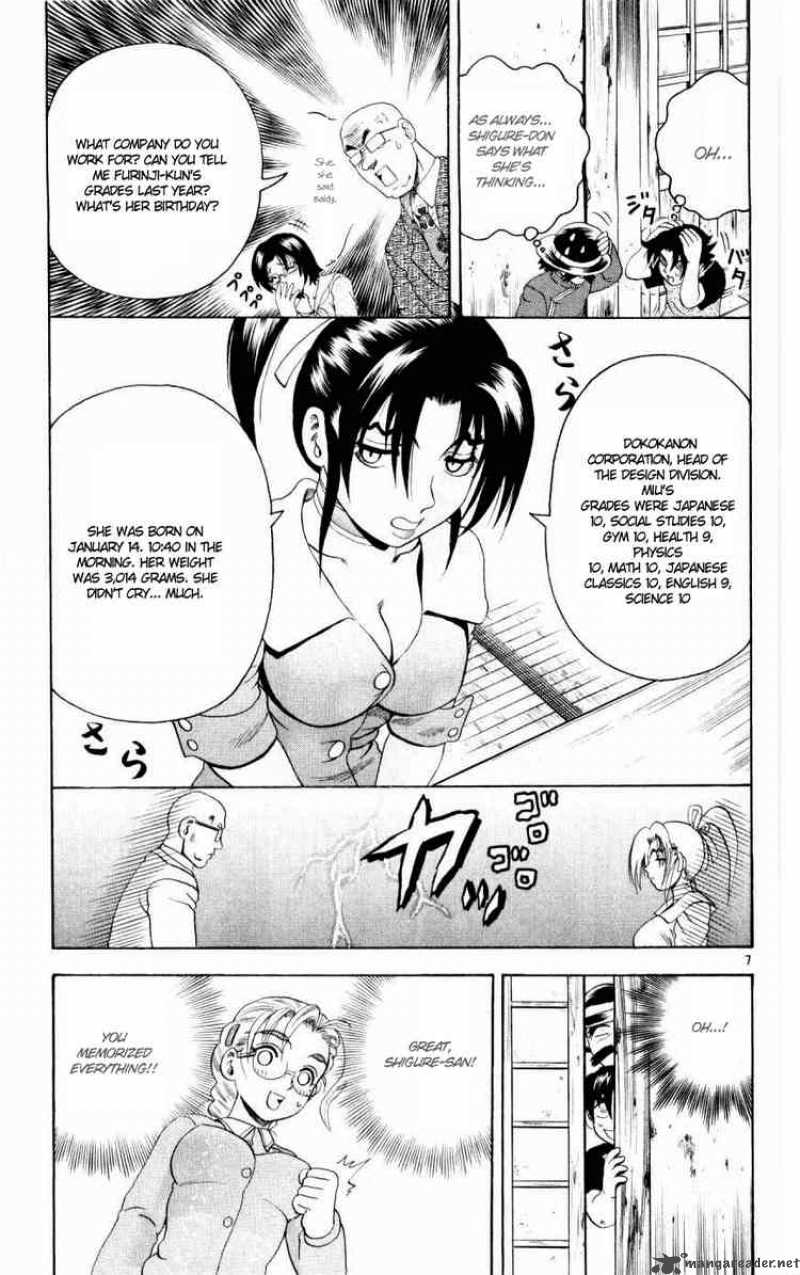 Historys Strongest Disciple Kenichi 78 7