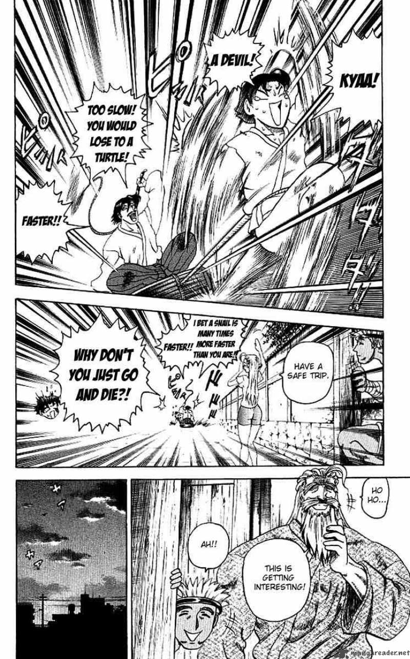Historys Strongest Disciple Kenichi 8 18