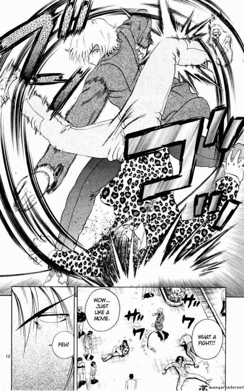 Historys Strongest Disciple Kenichi 80 12