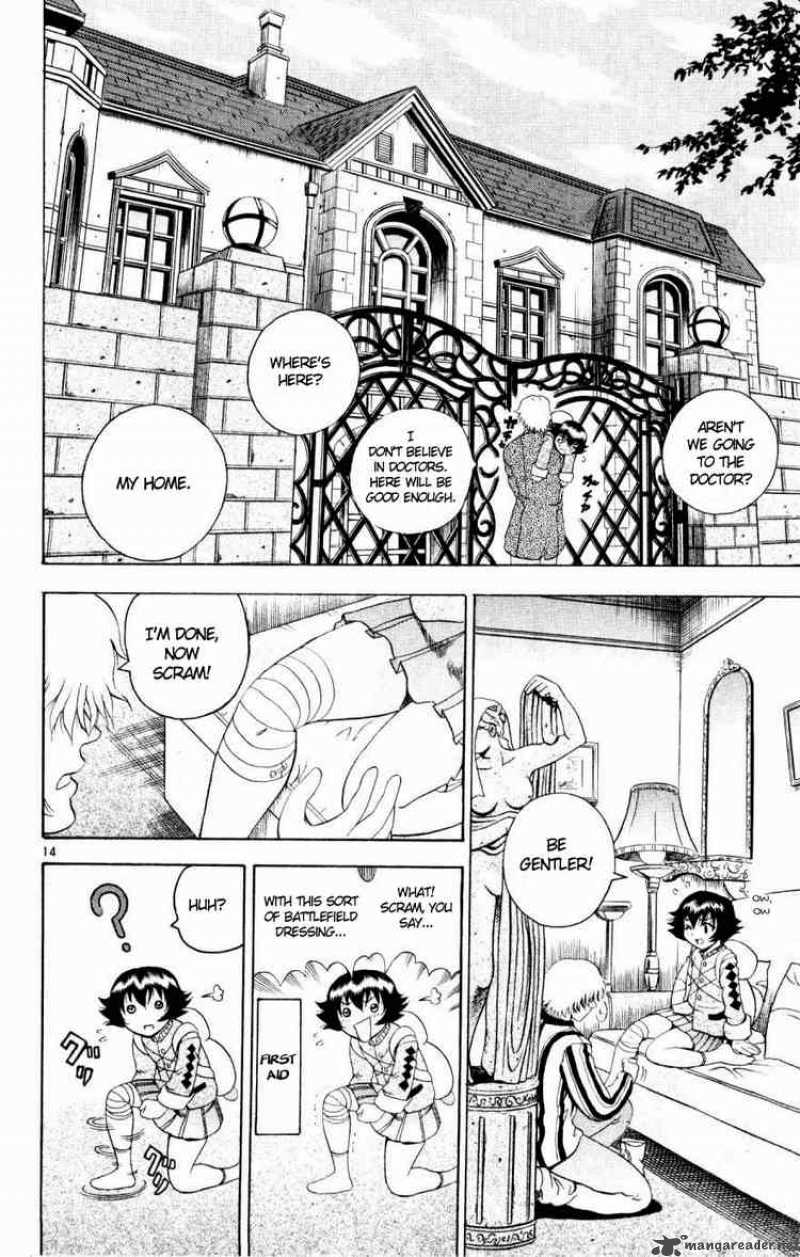 Historys Strongest Disciple Kenichi 80 14