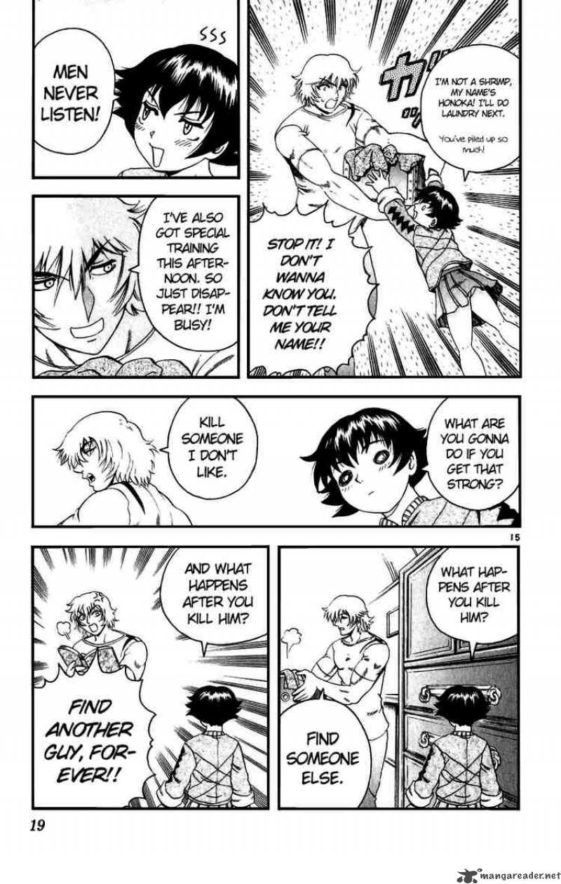 Historys Strongest Disciple Kenichi 81 15