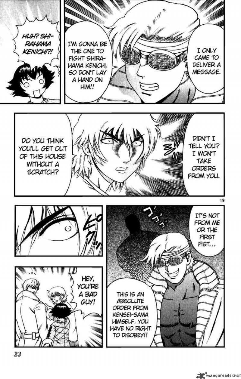 Historys Strongest Disciple Kenichi 81 19
