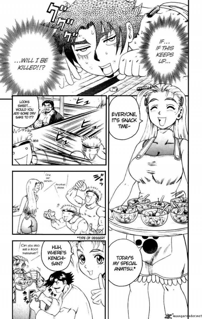 Historys Strongest Disciple Kenichi 81 7