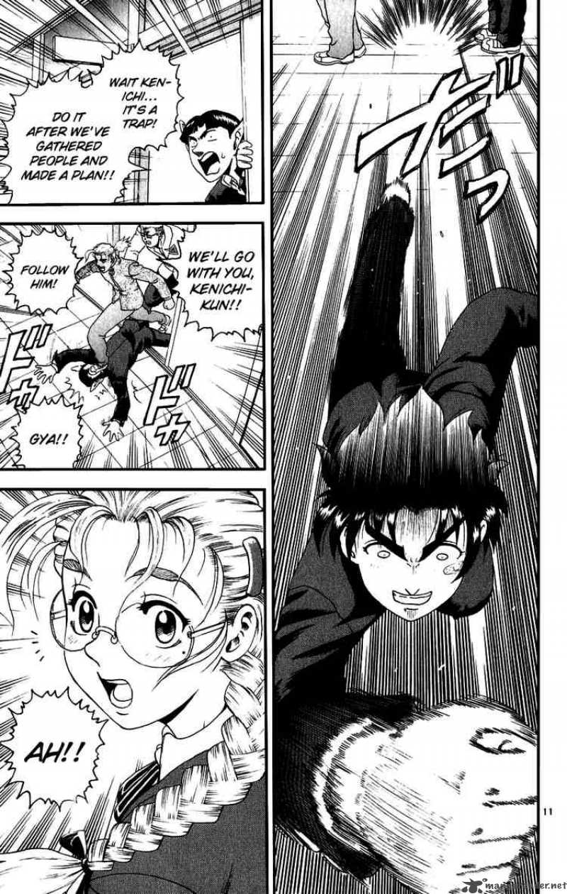 Historys Strongest Disciple Kenichi 82 11