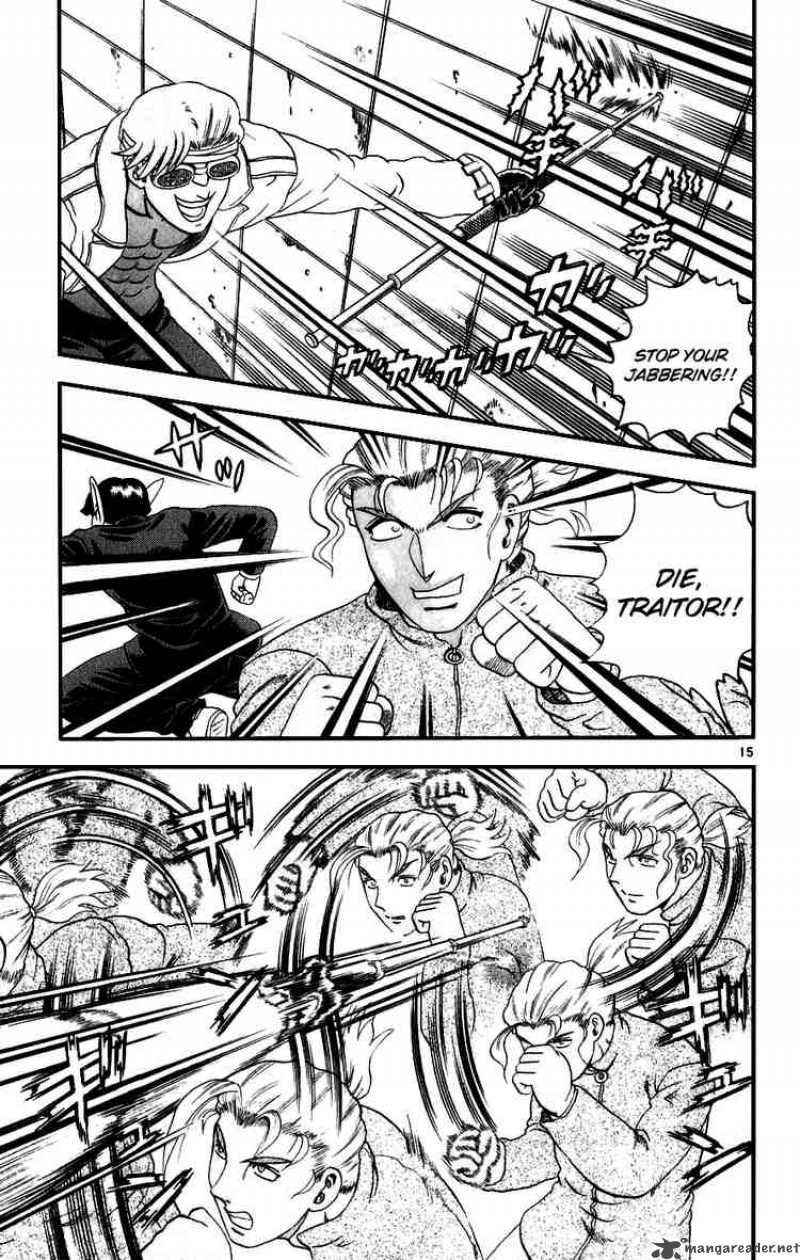 Historys Strongest Disciple Kenichi 84 14
